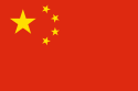 china-27