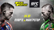 ufc-257-the-return-of-a-legend-prediction-for-the-jpg