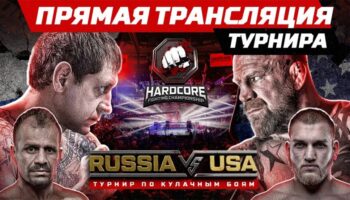 A. Emelianenko - D. Monson: se online-sändningen av kampen