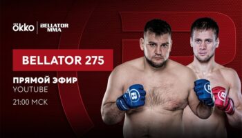 Bellator 275: slåss mot Magomedsharipov, Tokov, Sidelnikov - livesändning