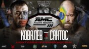 AMC Fight Nights 111: video og resultater
