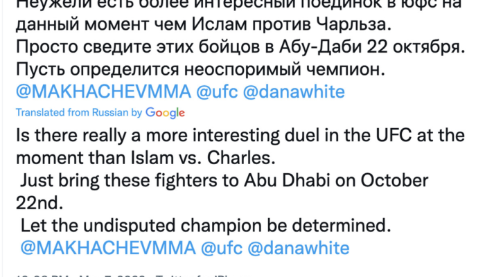 ufc-274-in-tweets-fighters-react-to-charles-oliveiras-win-png