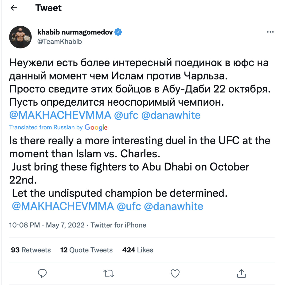 ufc-274-in-tweets-fighters-react-to-charles-oliveiras-win-png
