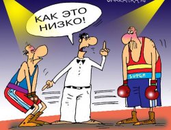 chechen-boxer-from-the-top-15-lost-in-belgrade-but-jpg