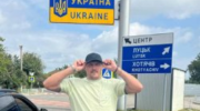 oleksandr-usyk-returned-to-ukraine-photo-png