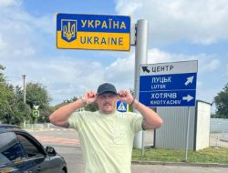 oleksandr-usyk-returned-to-ukraine-photo-png