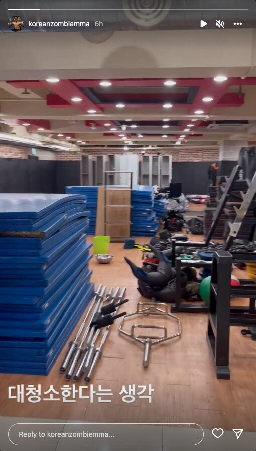 The Korean Zombie gym