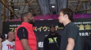 floyd-mayweather-vs-mikuru-asakura-live-round-by-round-updates-jpg
