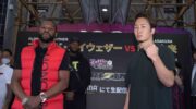 mayweather-vs-asakura-live-updates-from-the-main-event-and-jpg