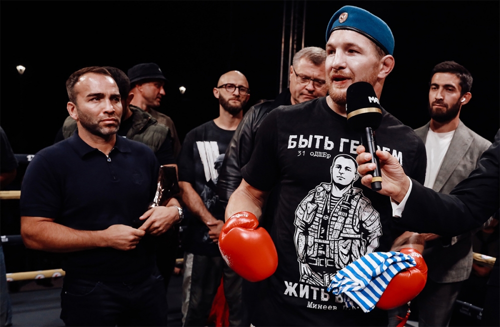 Vladimir Mineev tendrá una pelea antes de la movilización