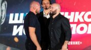 Named the date of the fight between Ismailov and Shlemenko