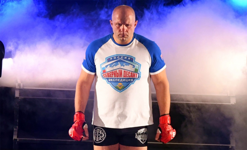 The last fight of Fedor Emelianenko is officially announced
