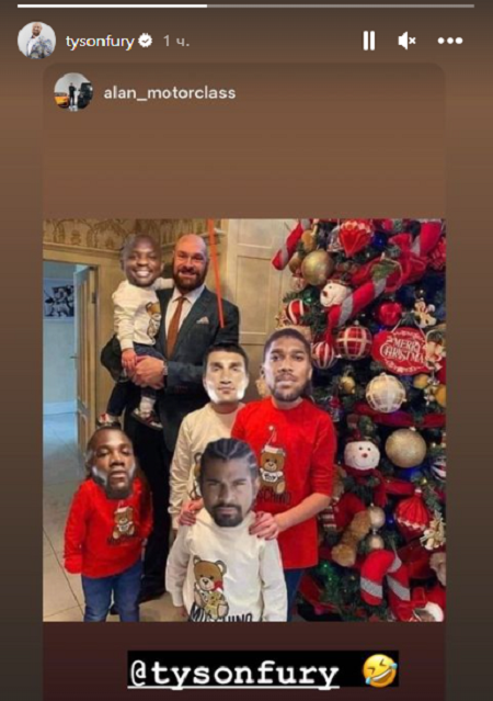 Fury gathered Klitschko, Joshua, Wilder, Haye and White at the Christmas tree - a picture for Christmas