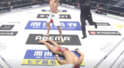 rizin-40-video-sho-patrick-usami-faceplants-beynoah-with-brutal-png
