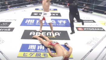 rizin-40-video-sho-patrick-usami-faceplants-beynoah-with-brutal-png