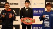 first-in-2023-ibf-title-fight-ends-without-a-winner-jpg