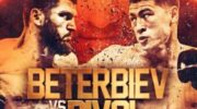 superboy-beterbiev-bivol-already-in-the-summer-the-knockout-jpg