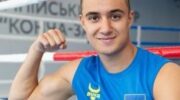 two-time-champion-of-ukraine-yaroslav-khartsiz-makes-his-pro-debut-jpg