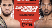 Usman Nurmagomedov vs Benson Henderson. Bellator 292.