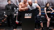 Magomed Ismailov and Ivan Shtyrkov made weight before the boxing match