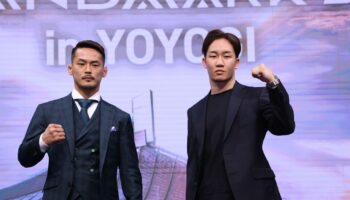 mikuru-asakura-vs-juntaro-ushiku-set-for-rizin-landmark-5-jpg