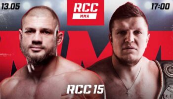 Ivan Shtyrkov has a new opponent