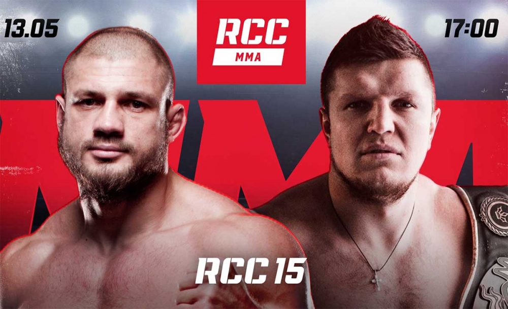 Ivan Shtyrkov has a new opponent