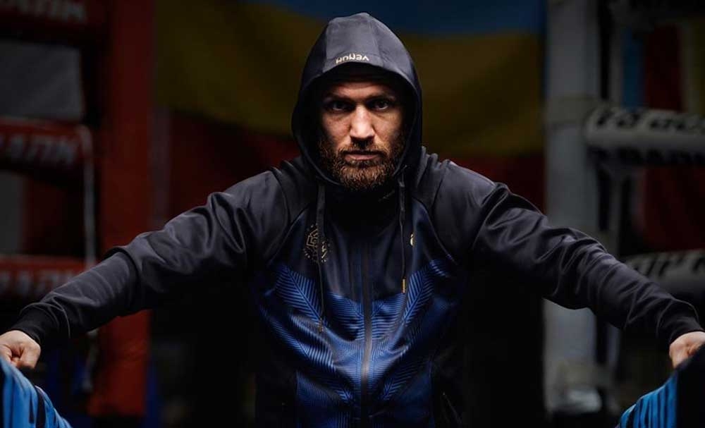 Vasily Lomachenko addressed the fans after the defeat