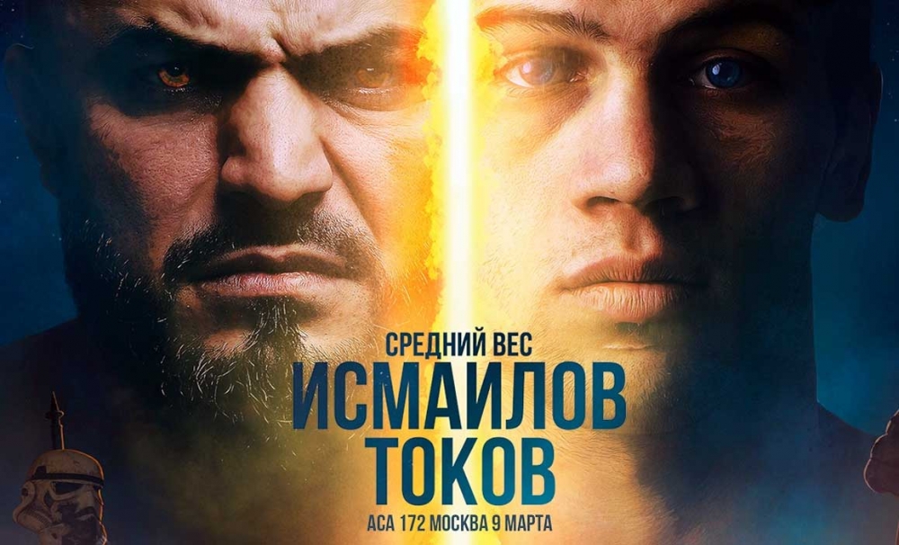 Magomed Ismailov och Anatoly Tokov fight avbruten